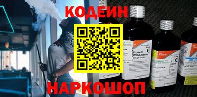 2c-b Кумертау