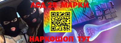 кокаин премиум Кунгур