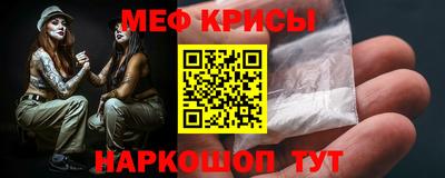 2c-b Кумертау