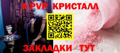 2c-b Кумертау