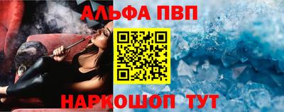 марихуана Кулебаки