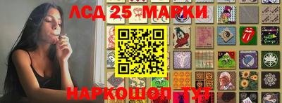 2c-b Кумертау