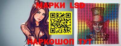 кокаин премиум Кунгур