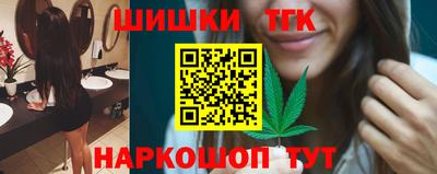 кокаин премиум Кунгур