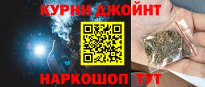 кокаин премиум Кунгур