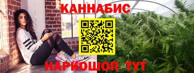 кокаин премиум Кунгур