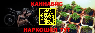 кокаин премиум Кунгур