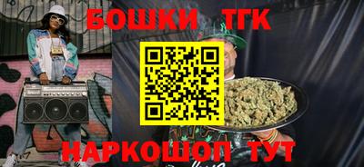 кокаин премиум Кунгур