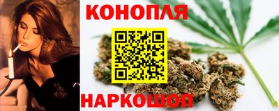 кокаин премиум Кунгур