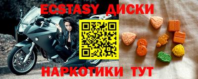 марихуана Кулебаки