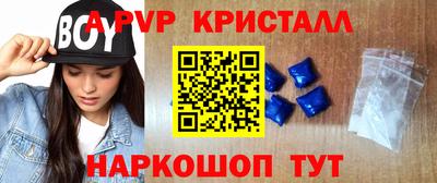 кокаин премиум Кунгур
