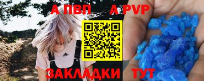 кокаин премиум Кунгур