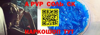2c-b Кумертау