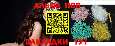 кокаин премиум Кунгур