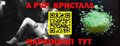 2c-b Кумертау
