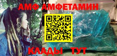 марихуана Кулебаки