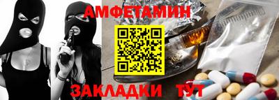 кокаин премиум Кунгур