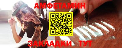 марихуана Кулебаки