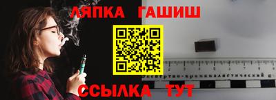 2c-b Кумертау