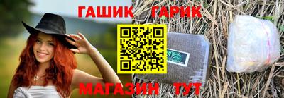 2c-b Кумертау