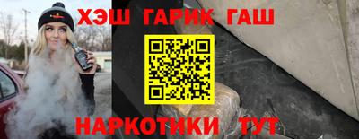 кокаин премиум Кунгур