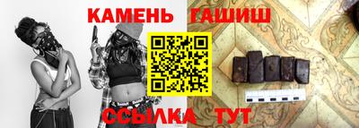 кокаин премиум Кунгур
