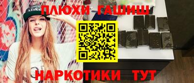2c-b Кумертау