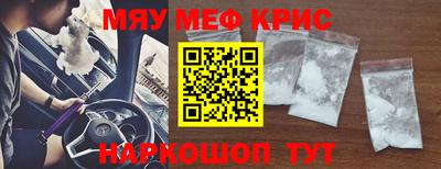 2c-b Кумертау